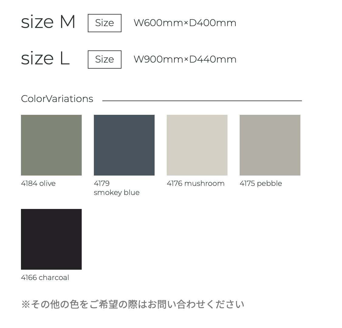 linoleum